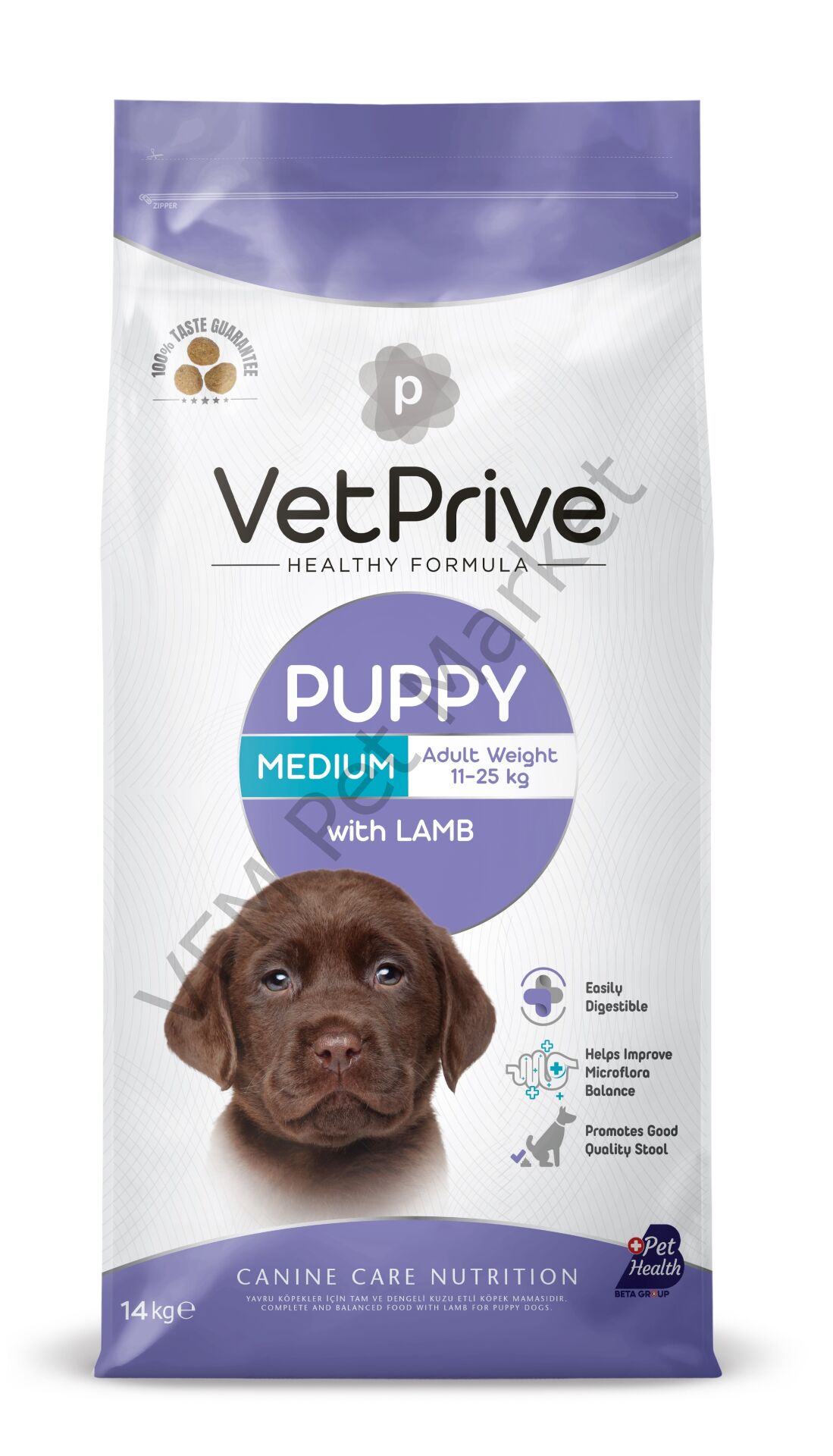 Vet Prive Orta ve İri Irk Yavru Köpek Maması Kuzu Etli 14 Kg